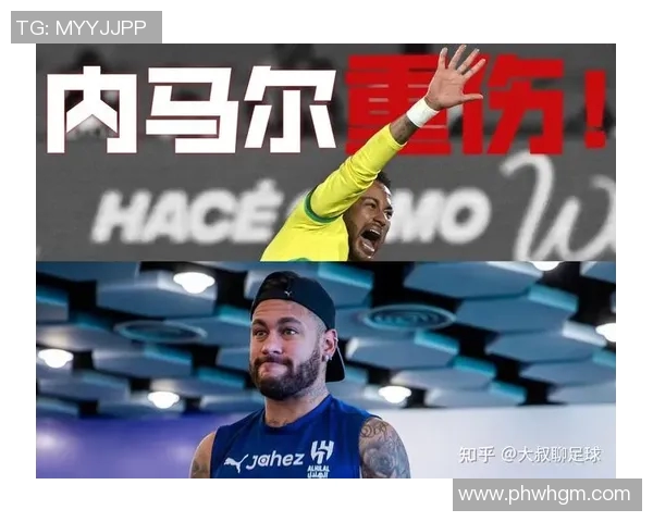 沙特职业联赛足球明星的崛起与影响力分析及未来发展展望