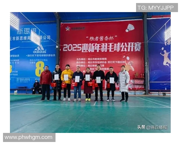 羽毛球心理素质评比揭晓北京羽毛球队荣获第三名佳绩