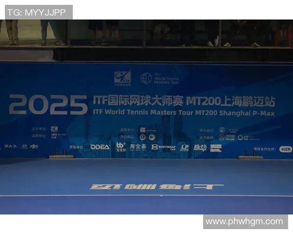 上海网球队以92分稳居冠军赛积分榜首位势头强劲