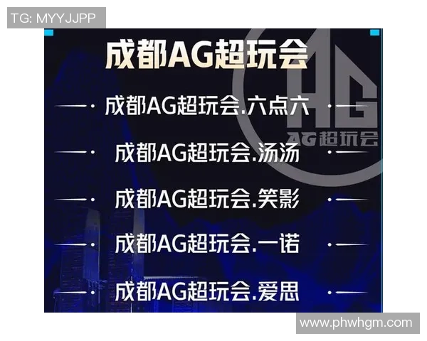 成都足球队选拔赛战术分析与表现评估全面解读