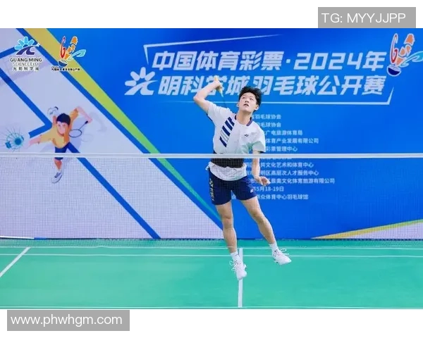 杭州羽毛球队迎来节奏变革引发热议助力运动发展新篇章