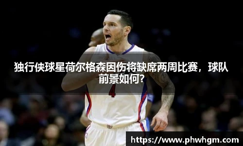 oe欧亿在线登录