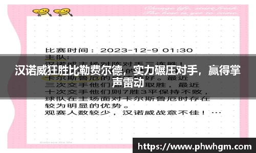 oe欧亿在线登录