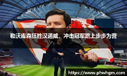 oety欧亿体育官网