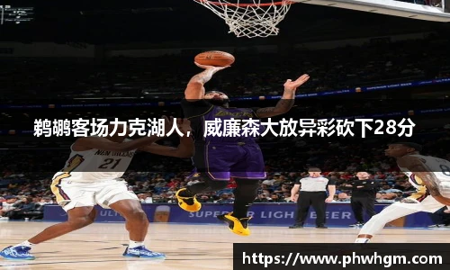 oety欧亿体育官网