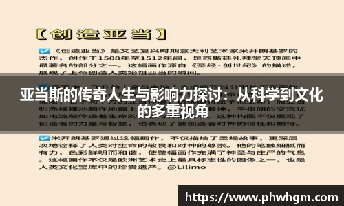 oety欧亿体育官网