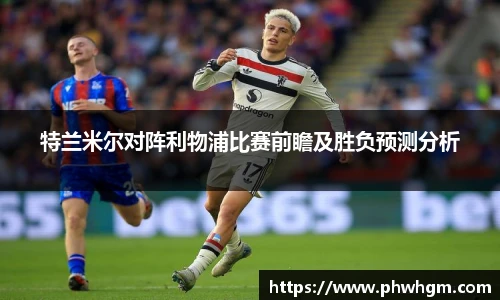 oe欧亿在线登录