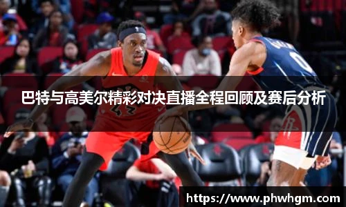 oety欧亿体育官网