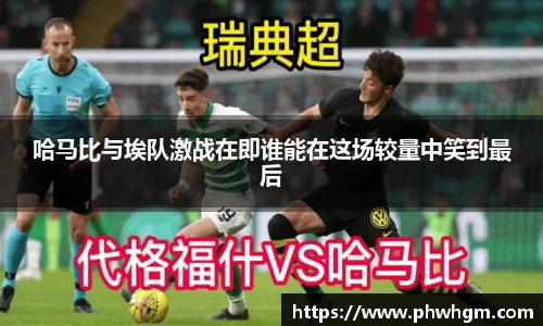 oe欧亿在线登录