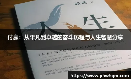 oety欧亿体育官网