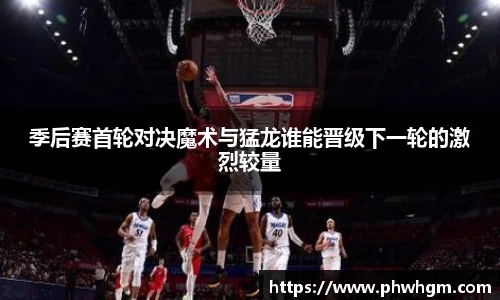 oety欧亿体育官网
