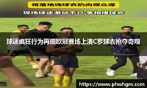 oety欧亿体育