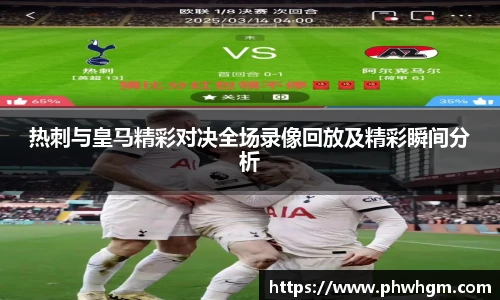 欧亿体育官网入口