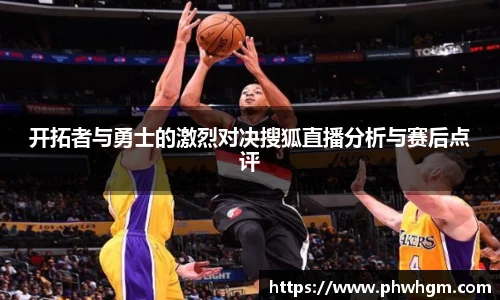 欧亿体育官网入口