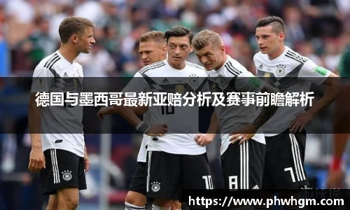 oe欧亿在线登录