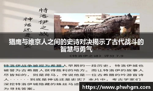 欧亿体育官网入口